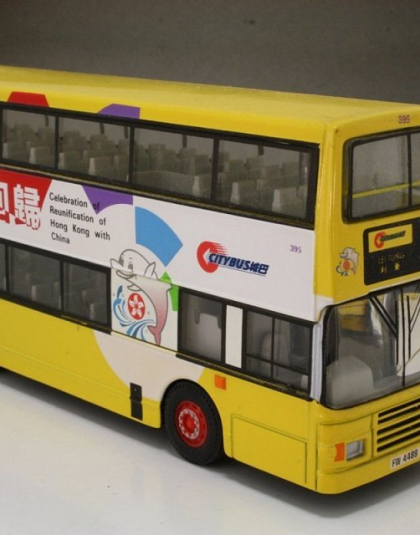 Hong Kong Citybus Olympian – Corgi 43204