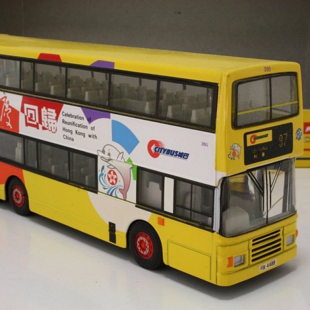 Hong Kong Citybus Olympian - Corgi 43204