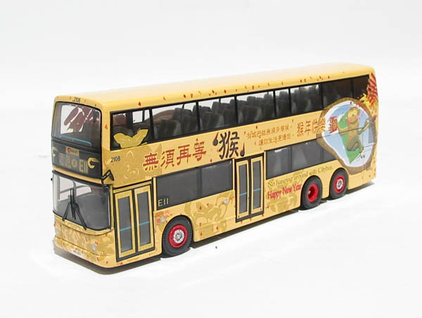 Hong Kong Citybus Trident Happy New Year  - Corgi OM44401