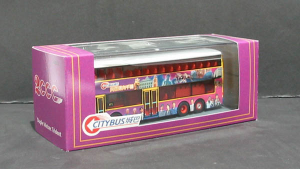 Hong Kong Citybus Trident/Duple Metsec Millenium livery  – Corgi 44512