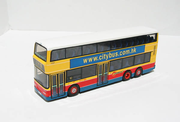 Hong Kong Citybus Trident – Corgi 44507