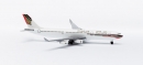 Gulf Air Airbus A340-300 - Herpa 504560