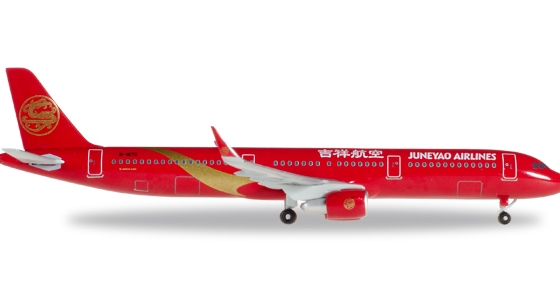Juneyao Airlines Airbus A321  – Herpa 529891 1