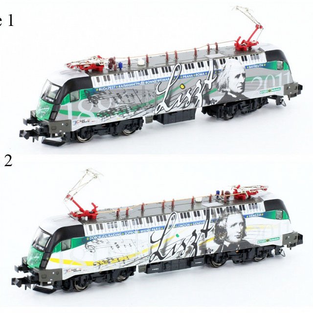 Taurus Liszt GySEV br1047-503-6 - Hobbytrain jc60010 DCC FITTED (pre owned)