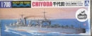 Aoshima Japanese Seaplane Carrier Chiyoda Waterline 1:700 Pastic Kit - 01499