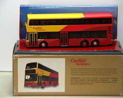 Hong Kong Citybus DUPLE METSEC TRIDENT CITY FLYER - OOC 44502