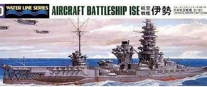 Haseegawa 1.700 scale Japanese Battleship ISE - 43107