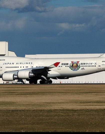 JAL Japan Airlines HANSHIN TIGERS Boeing 747-446 – Net Models 945875