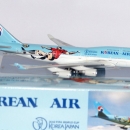 Korean Air Boeing 747-400 2002 World Cup special - Big Bird 5-2003-51