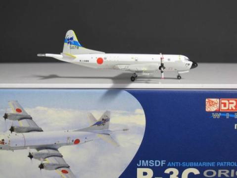 JMSDF, #5078, Japan Lockheed P-3C Orion – Dragon Wings 55675