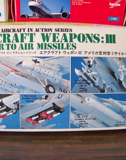 US Air to Air Missiles AIRCRAFT WEPONS set 3  – Hasegawa 1/72nd scale plastic kit