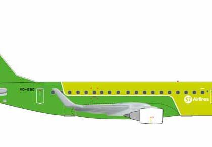 S7 Airlines Embraer E170 – VQ-BBO – Herpa 562645