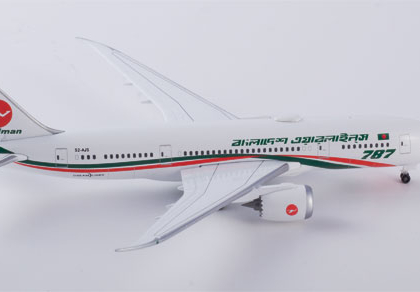 Biman Bangladesh Airlines Boeing 787-8 Dreamliner  – Herpa 532730