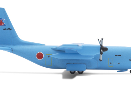JASDF Lockheed C-130H “Blue Color”  – Herpa 514934