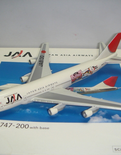 Japan Asia Airways JAA Boeing 747-200 “Yokoso Japan” NG 1:500 – Herpa Wings JE2014