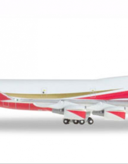 NEW 1:500 HERPA GLOBAL SUPERTANKER BOEING B 747-400 N744ST MODEL 531955 
