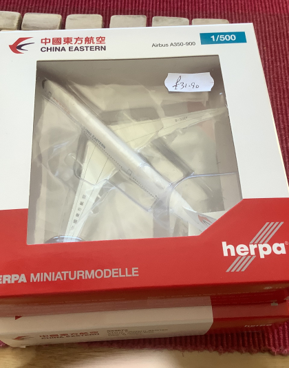 CHINA EASTERN AIRLINES Airbus A350-900  B-306Y – Herpa 534673