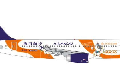 AIR MACAU B-MCI CIDADE DE MACAU Airbus A320 – Herpa 536042