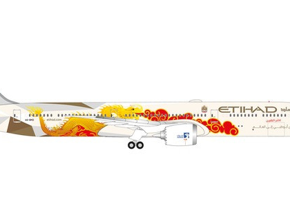 ETIHAD AIRWAYS A6-BMD CHINA BOEING 787-10  – Herpa 535960
