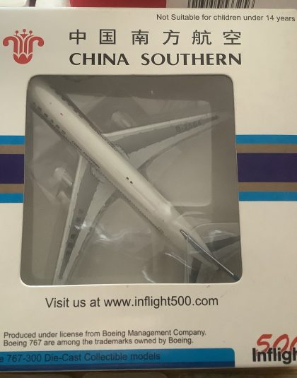 China Southern Boeing 767-300 – Inflight500 