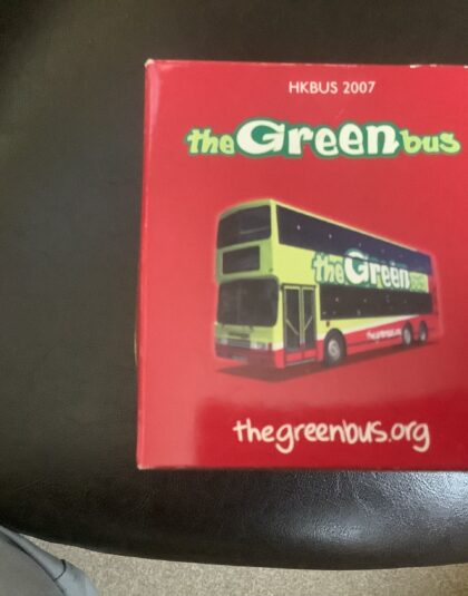 Stagecoach the GREEN Abu’s Leyland Olympian  – Creative Master hkbus 2007
